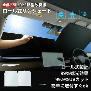 V^ [ TVF[h  tg [XN[ O99%Jbg fM Ռ ԗpTVF[h y SUV MPV Z_ ~jo RpNgΉ ܂肽  悯  