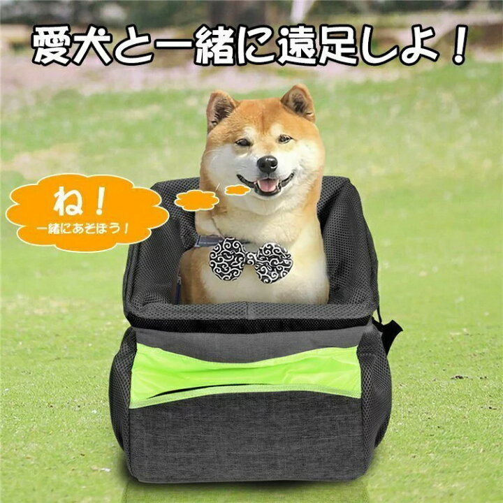 楽天市場 犬猫用自転車カゴ ペット お出かけ 小型犬 猫 10kgまで サイクリング 小物収納 キャリー 前かご 外出 旅行 自転車バッグ バイク The One