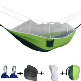 ハンモック 蚊帳付き 軽量 収納バッグ付き 持ち運び 折りたたみ 室内 アウトドア キャンプ 公園 ハイキング 釣り ピクニック