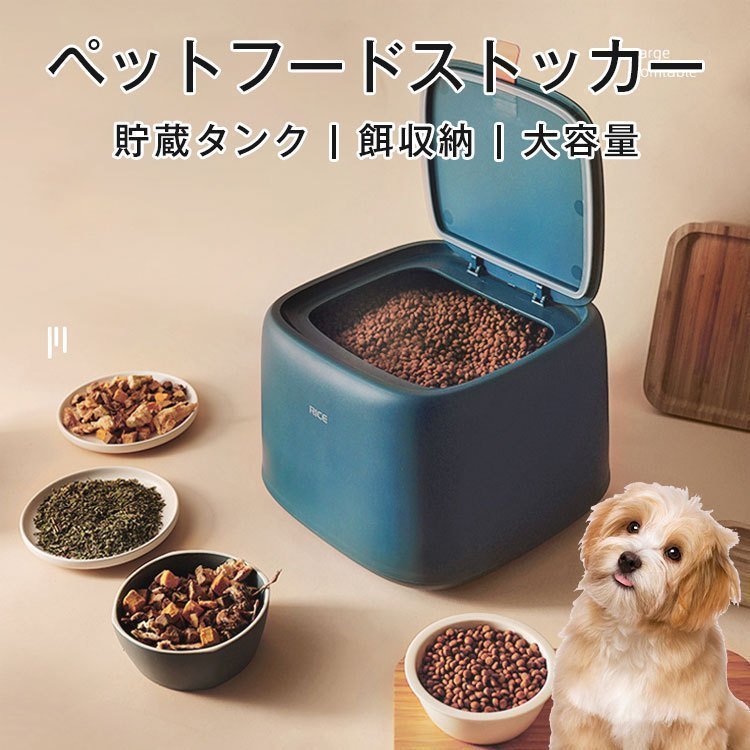 猫 餌 ドライフード - 犬用品の人気商品・通販・価格比較 - 価格.com