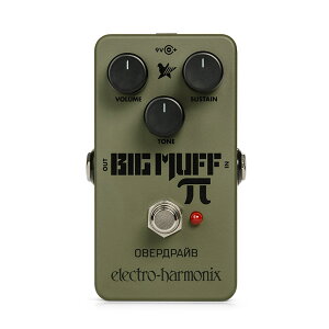 Electro-Harmonix Green Russian BIG MUFF �t�@�Y / �f�B�X�g�[�V���� �c�݃y�_�� �r�b�N�}�t �G���n��