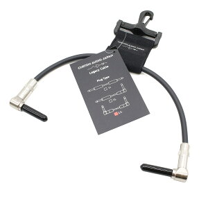 CAJ Legacy Cable L-L 25cm 5YW 5�N�ۏ� �p�b�`�P�[�u�� �M�^�[�V�[���h