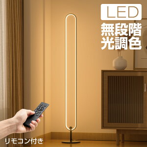 y10420`ő2000~OFFN[|P5{zX^hCg tACg iKF LED Rt 3FCg A~jE 127cm k 邢?Ɩ?ubN zCg uCe