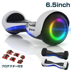 【11月4日20時〜P5倍&最大2000円OFFクーポン】電動スクーター 電動バランススクーター 6.5インチタイヤ 電動キックボード プロテクター付き シルバーブラック プレゼント アウトドア 誕生日プレゼント クリスマスプレゼント