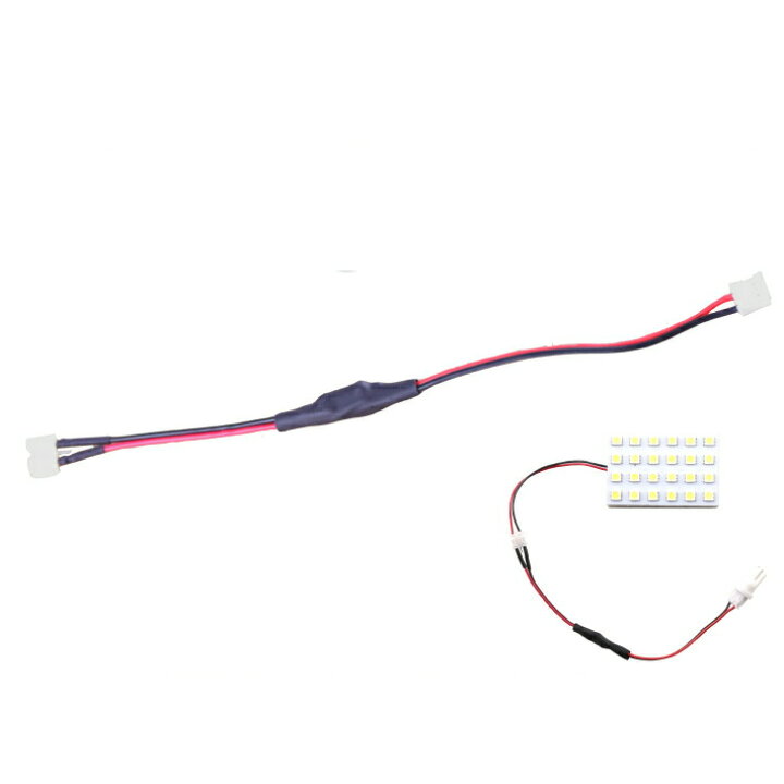 楽天市場 4日時 P10倍 最大00円offクーポン Ledルームランプ用 微点灯カット抵抗リレー Led微点灯 ゴースト点灯 抵抗 Dc12v ゴースト 微点灯 カット抵抗 ルームランプ用 ゴースト現象 電球 車内灯 12v専用 微電流 ゴースト対策 幽霊点灯 電球 Led専門店 The One