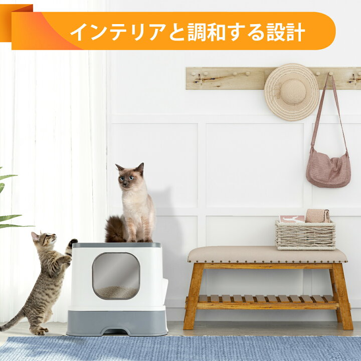 公式ショップ 猫トイレ 猫 トイレ 猫用トイレ本体 大型 ネコトイレ 大容量 砂の飛び散ら防止 掃除簡単 脱臭抗菌 組立簡単 引き出し式 折り畳み式 おしゃれ 2色 44 40 40cm Shipsctc Org