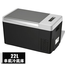 楽天市場 12v 冷蔵庫の通販