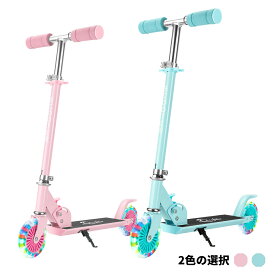 楽天市場 キックボード 子供の通販