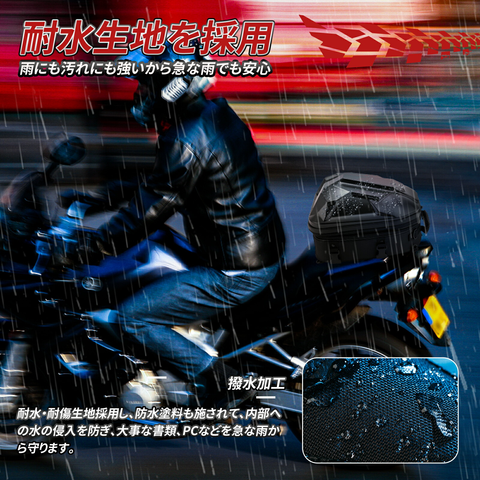 GINGER掲載商品】バイク用 シートバッグ 15-20L大容量 耐傷 耐久性