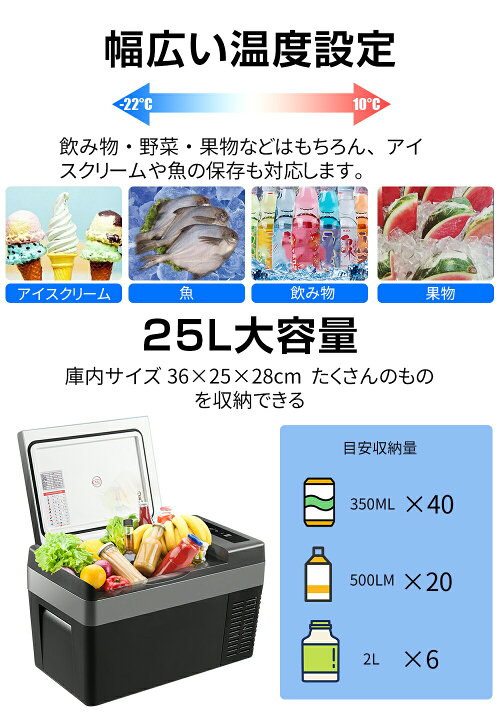 楽天市場】【4月4日20時〜ポイント5倍＆最大2000円クーポン 】車載 