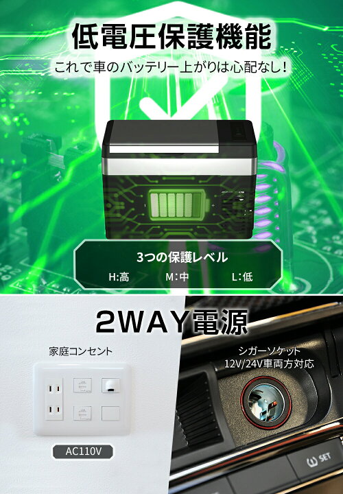 楽天市場】【4月4日20時〜ポイント5倍＆最大2000円クーポン 】車載 