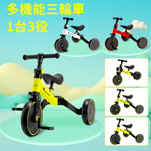 三輪車の人気商品 通販 価格比較 価格 Com
