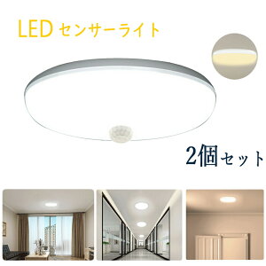 LEDV[OCg ZT[Cg 15w ^ LEDCg F dF lZT[t L  p 2Zbg