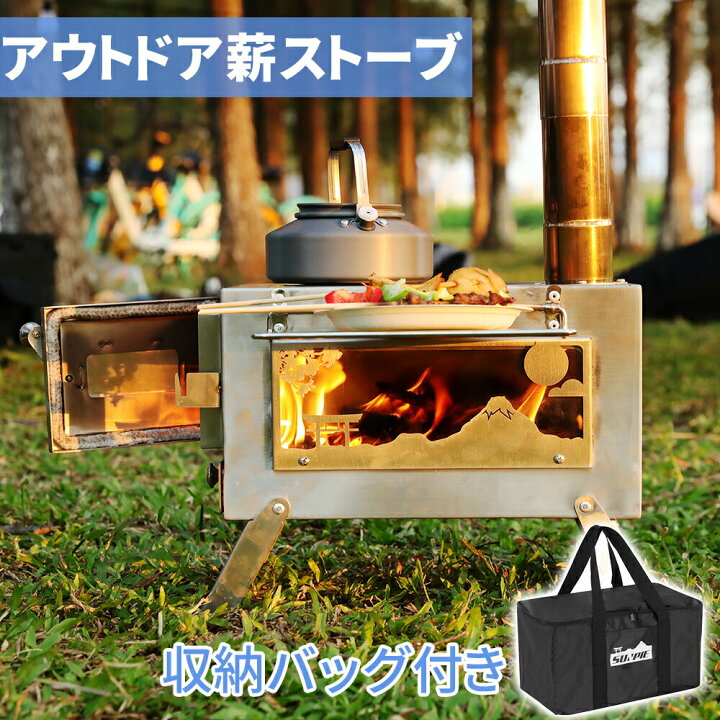 楽天市場】【4月1日限定！11%OFFクーポン&ポイント5倍】アウトドア薪 