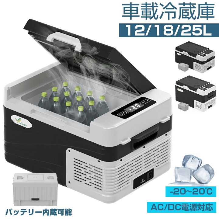 楽天市場】【4月4日20時〜P5倍&最大2000円OFFクーポン】ポータブル 