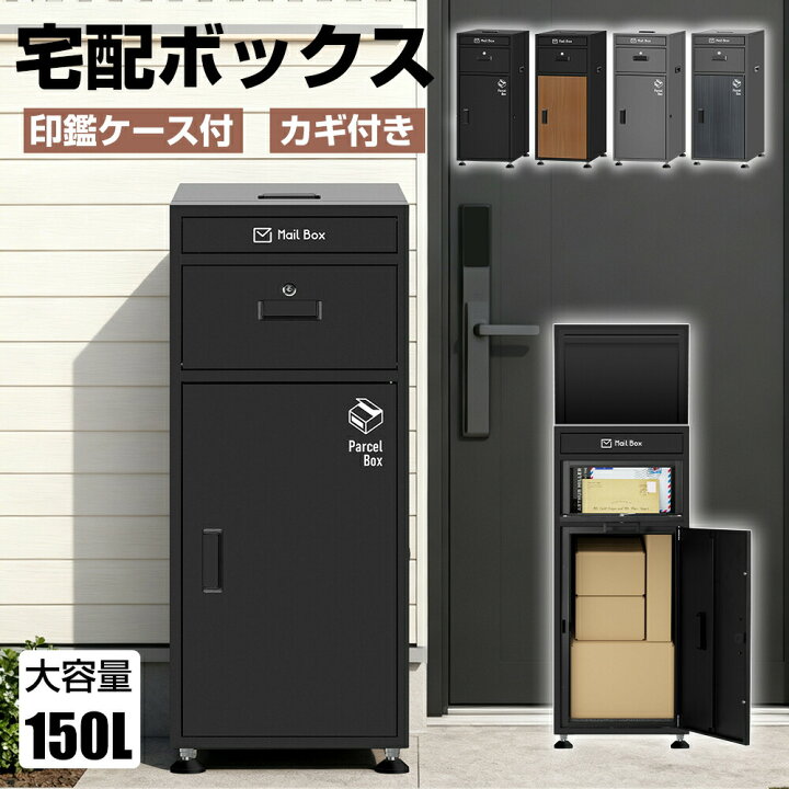 楽天市場】【4月14日20時~2000円OFFクーポン&P5倍】【予約販売】宅配 