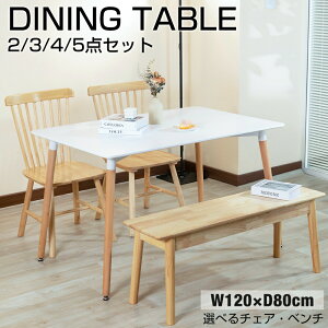 _CjOe[u 120 80cm 73cm ` 2l 4lp _CjOZbg ؋r He[u ؐ `FA x` k VR Pi _ 