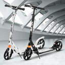 【1月5日限定！ポイント10倍】キックボード キックスクーター 折りたたみ 8インチ ビッグタイヤ ビッグホイール キッ…