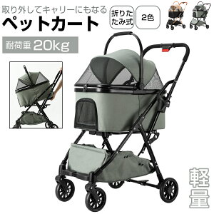 y915IIP10{zybgJ[g ^ 4 ω׏d25kg܂őΉ  4 ybgoM[ ܂肽 ^ ^ y gȒP Hsv p oM[ hbOJ[g ybgL[
