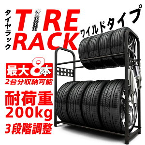 ^CbN ^CX^h i^CX^h cu ԗp^CbN ^C 8{ ^C[ ω׏d200kg J[pi
