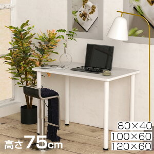 y11111%OFFN[|z_CjOe[u  k p\RfXN ` He[u 100×60cm ۂp zCg ~[eBOe[u ׋ gȒP