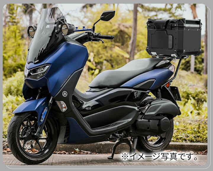 楽天市場】【11月4日20時〜P5倍&最大2000円OFFクーポン】リアボックス 