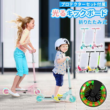 楽天市場】【ﾏﾗｿﾝ開催中☆最大P29倍】ジェイボード 子供用 jボード 