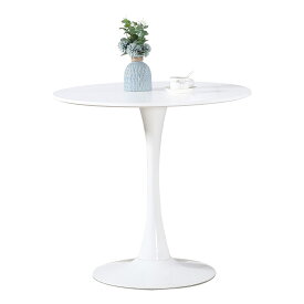丸テーブル ダイニングテーブル 円 1本脚 北欧風 カフェテーブル 円 丸 テーブル 円形テーブル 直径80cm ホワイト 一人暮らし 丸テーブル 白 食卓 ラウンドテーブル おしゃれ