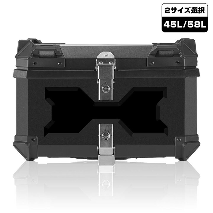 楽天市場】【9月4日20時〜P5倍&最大2000円OFFクーポン】リアボックス 