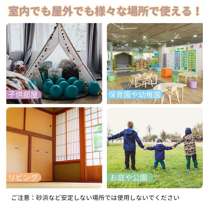 楽天市場】【4月24日20時〜P5倍＆最大2000円クーポン 】バランス 