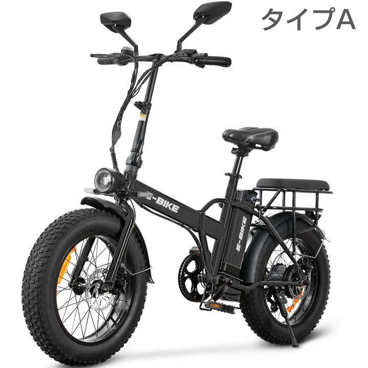 楽天市場】【3月15日限定！ポイント10倍】ファットバイク 電動自転車 