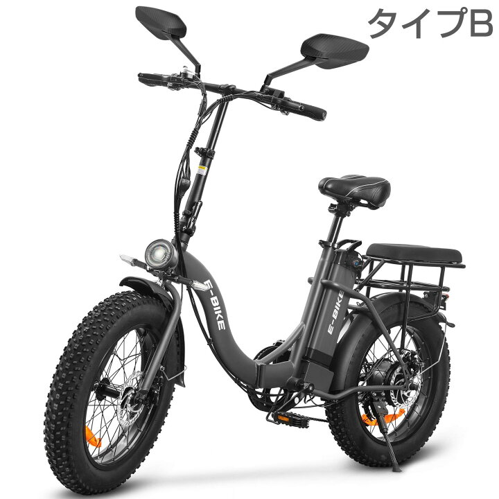 楽天市場】【5月9日20時〜P5倍&最大2000円OFFクーポン】ファットバイク 