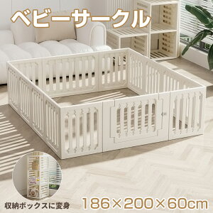 y11420`P5{&ő2000~OFFN[|zT[N xr[T[N 60cm  zCg Vׂ xr[Q[g xr[ tFX ~ Ԃ q 傫 vC[h 