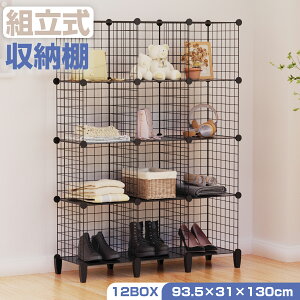 y11111%OFFN[|zI [{bNX [I [bN I[vVFt I {I rO[ N[[bg [h[u J[{bNX e 12{bNX C[ ȒPg