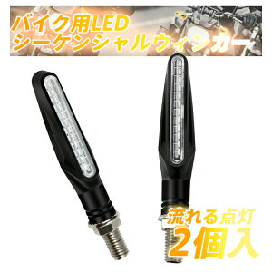 y925I|Cg10{zoCNp LEDV[PV EBJ[ EBJ[ ėp V[PV^[VOiNAY ϏՌ݌v w IP65h 12LED 12V Ao[ 