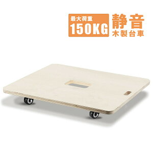 y9420`P5{&ő2000OFFN[|z Ɩp ؐh[[ 60×50cm ω׏d150Kg 360x]LX^[4t ^ ƕ֗ (ؐ)