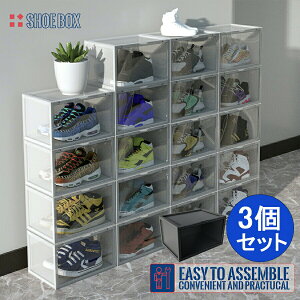 �y3��4��20���`P5�{���ő�2000�~�N�[�|�� �z3�Z�b�g �V���[�Y�{�b�N�X �X�j�[�J�[�f�B�X�v���C���[�{�b�N�X �N���A ���[ �v���X�`�b�N ���� ��e�� �C�I �g���Ď� ���t�� ���w �J�� �h�o 