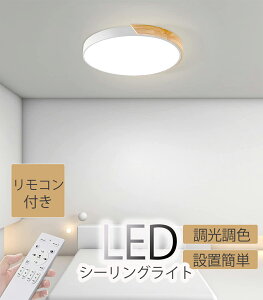 V[OCg ؖڒ q LEDV[OCg F  a 邢 Rt Ɩ 3 6 8 10 12 Q rO Ɩ  k Jt Vv C