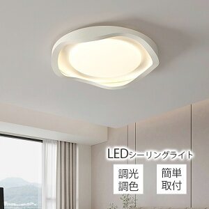 V[OCg Rt LEDCg  3`14Ɩ F 3F a40cm 50cm LEDV[OCg  ^ k ߓd ȃGl 邢 Ɩ a VƖ rO 