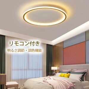 V[OCg LEDV[OCg Rt ^ 8 6 rOƖ LED V[OCg  iKF k ߓd ȃGl Ɩ a VƖ  Q |V