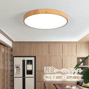 V[OCg LEDV[OCg Rt ؖڒ 8 6 10 rOƖ LED V[OCg   F k ߓd ȃGl Ɩ a VƖ  Q |V[