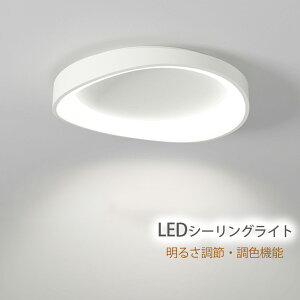 V[OCg LEDV[OCg Rt CeA 8 6 10 rOƖ LED V[OCg   F k ߓd ȃGl V Ɩ a VƖ  Q