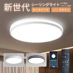 V[OCg 6 8 10 14 F LED Rt ledV[OCg ی^ V[OCg 6p 8p 10p   y d 铔 邢 F dF ߓd H