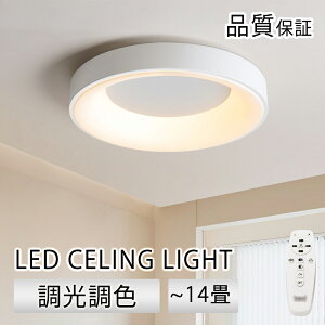 V[OCg LED F Ɩ Rt  k dC ԐڏƖ 铔 6 8 10 12 邢 VƖ rO Ɩ  JtF m a Q _CjO ؘg  