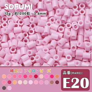 �\�t�~ [E20] �P�F �~�j�A�C�����r�[�Y 1��12g ��1200������A�C�����r�[�Y MARD�ԍ� �i�m�r�[�Y 2.6mm ���l�r�[�Y �P�F�r�[�Y �ܓ���r�[�Y DIY ��e�� �r�[�Y�Z�b�g ��[�r�[�Y �r�[�Y�N���t�g �h