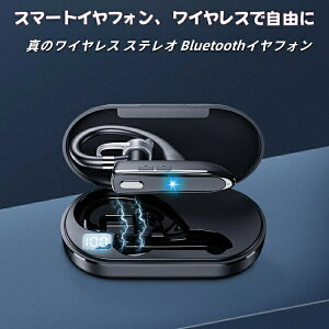 `Cz CX Cz Bluetooth 5.1 hho iPhone Android ^ubgPC ^b` ʘby^ E^ | C[Nbv cʕ\ X|[cwbhZbg  