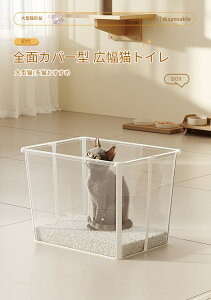 LgC ^Lp ^ ܂肽 NA hO SʃI[v PP ̐^ L~ 􂢂₷ y RpNg[ TCY S͂ L  x_ Lpi  