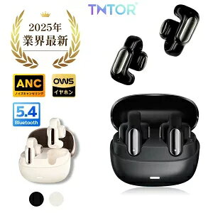 CXCz C[Jt VOWS CzC[Jt 98%Rh~ 48ԋ쓮 VR y Bluetooth5.4 C[Nbv h AImCYLZO ꋉ360°TEh }CN