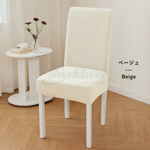 y}\I300~OFFIz֎qJo[ `FAJo[ Xgb`   ֎q Jo[ w _炩xxbg 1l| tJo[ ñCXJo[ _CjO֎qJo[ tBb