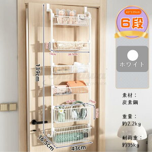 y500~OFFI27܂ŁzEH[|Pbg hA|[bN 4/5/6ie hAXpCXbN pg[hAI[KiCU[ p Lb`[ I݂ ݂艺[ N[[bg 